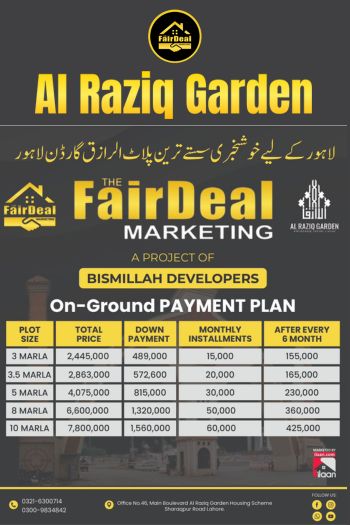 WhatsApp Image 2025-05-16 at 15.30.41_1782ae12