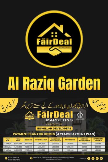 WhatsApp Image 2025-05-16 at 15.30.41_41208ab4