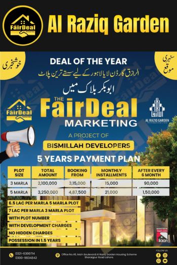 WhatsApp Image 2025-05-16 at 15.30.41_b4b4f2e3