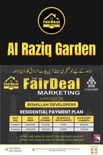 WhatsApp Image 2025-05-16 at 15.30.41_cf748b4d