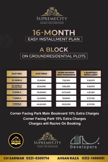 WhatsApp Image 2025-05-16 at 19.36.41_e144ed8b